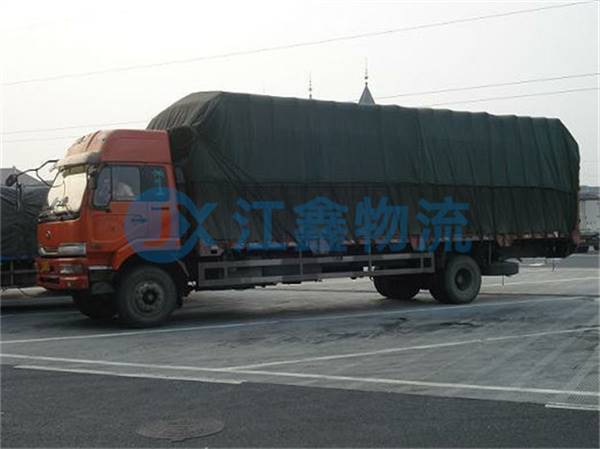 成都到河北平山縣物流公司-河北平山縣到成都物流【網(wǎng)點眾多】